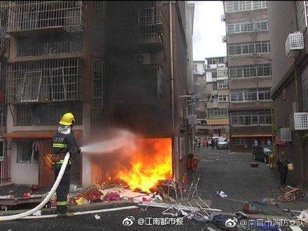 南昌新建區(qū)一小區(qū)煤氣罐爆炸， 4 人受傷