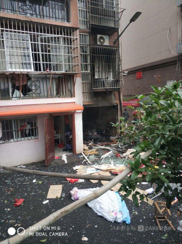 南昌新建區(qū)一小區(qū)煤氣罐爆炸， 4 人受傷