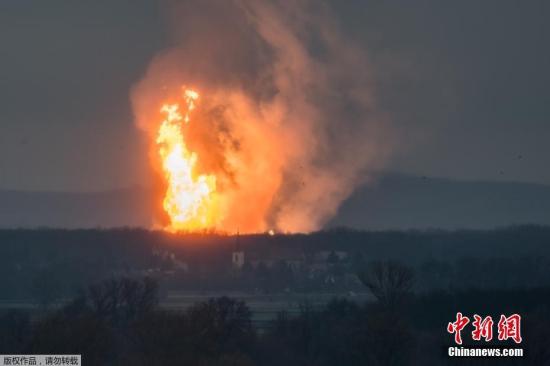  當(dāng)?shù)貢r(shí)間12月12日，奧地利鮑姆加騰一座大型天然氣站發(fā)生爆炸，數(shù)人受傷。