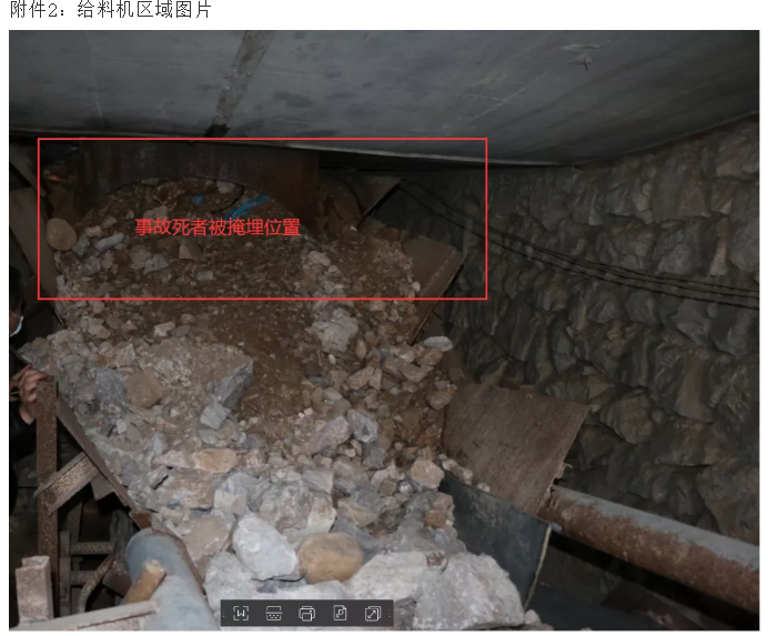 1591945994533574.png image.png