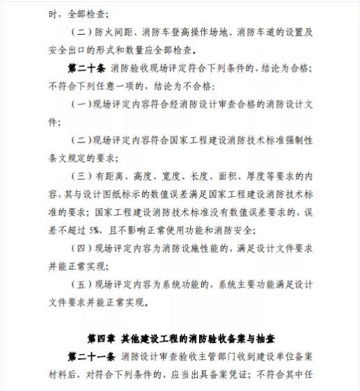 1592533680747852.png image.png