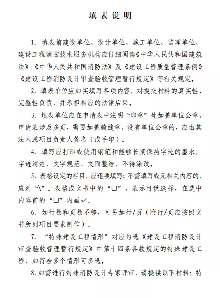 1592534013164093.png image.png