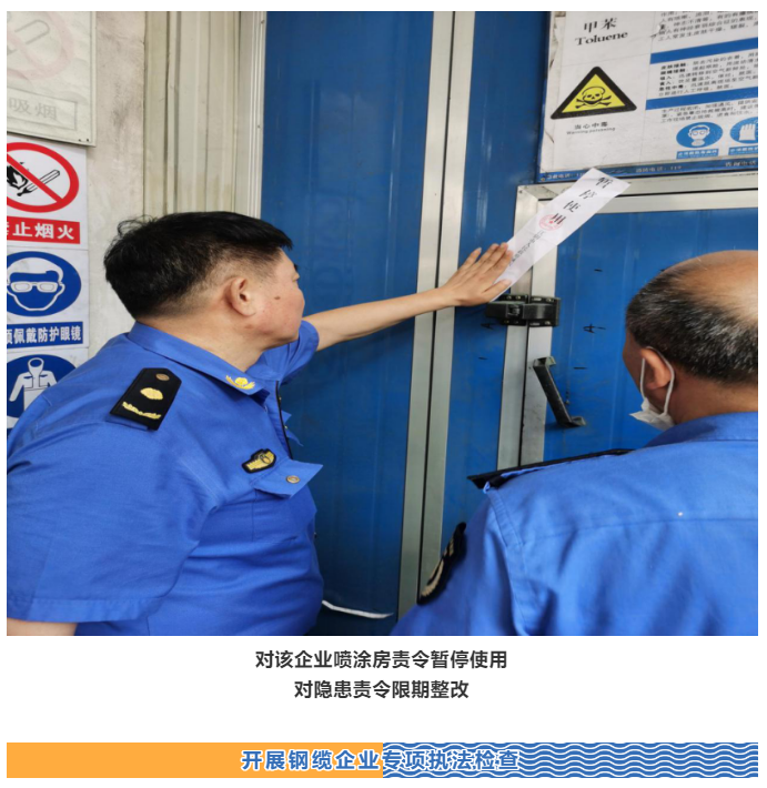 1592813165317002.png image.png