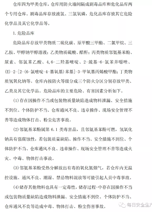 1593757406756767.png image.png