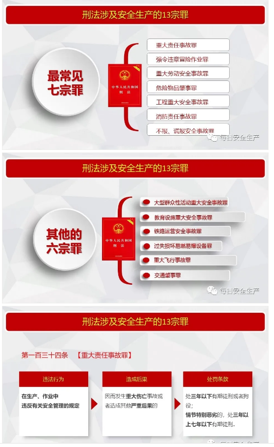 1595217883564706.png image.png