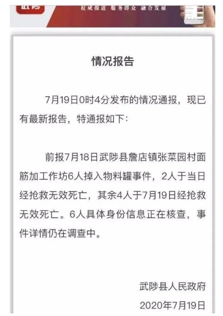 1595223917178976.png image.png