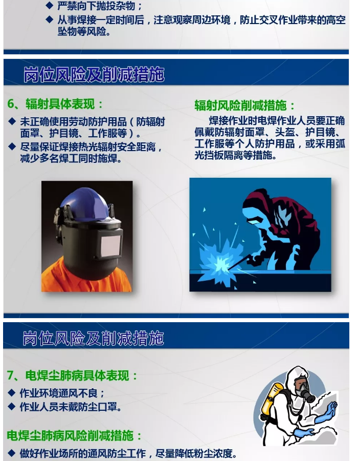 1597028098533733.png image.png