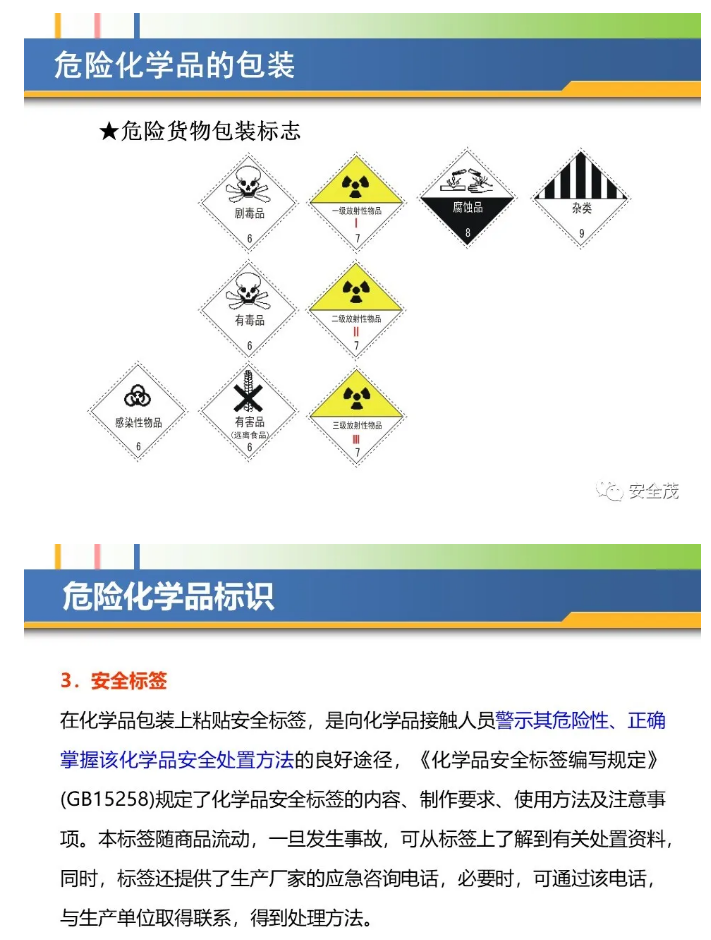 1597308713312043.png image.png