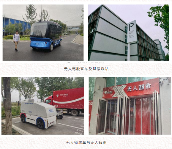 1597629916888447.png image.png