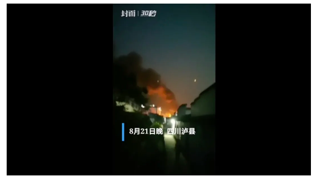 1598265584794944.png image.png