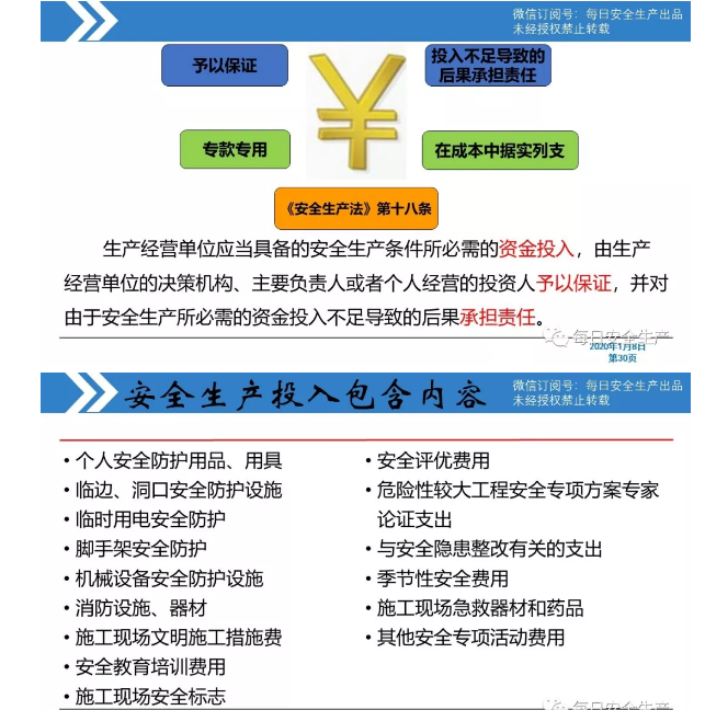 1600246732827709.png image.png