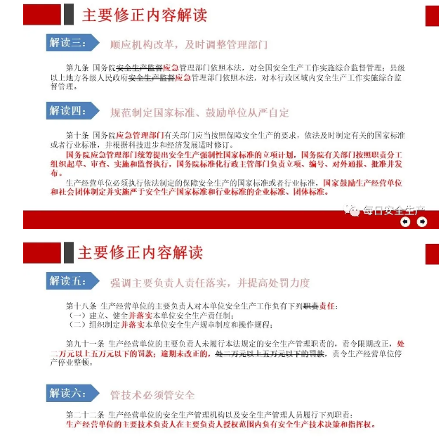 1600247736812835.png image.png