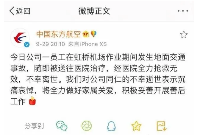 1602381859316411.png image.png