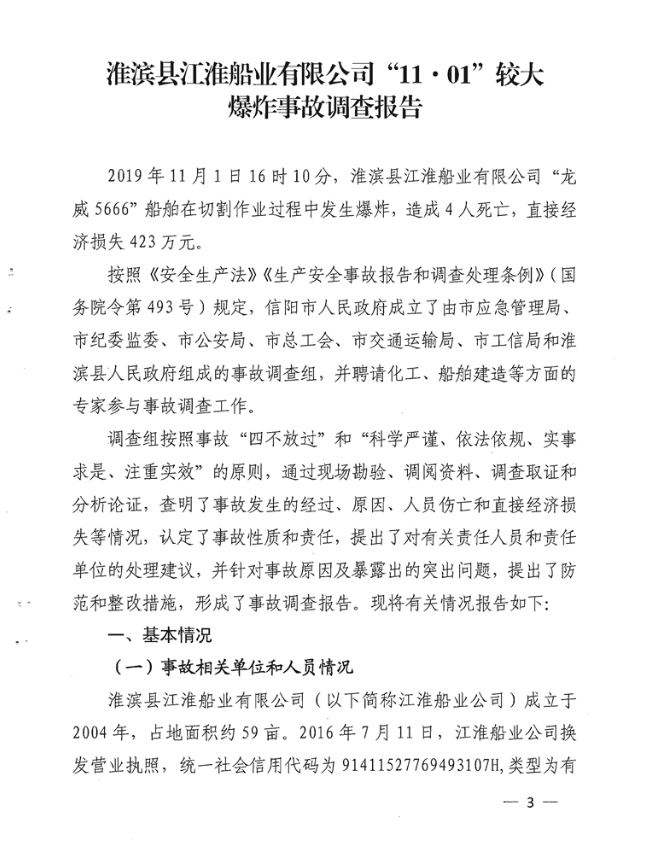 1603076332204859.png image.png