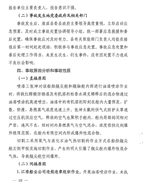 1603076403150475.png image.png