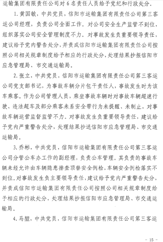 1603076677222698.png image.png