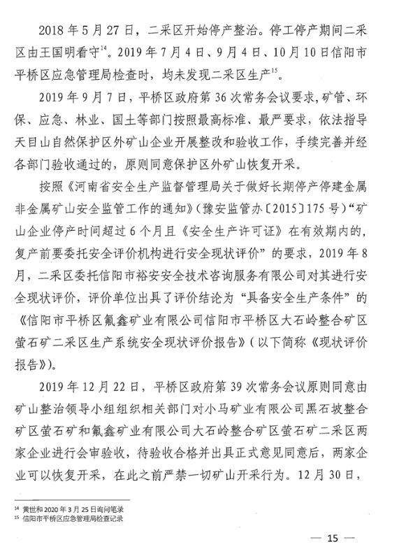 1603077001649767.png image.png