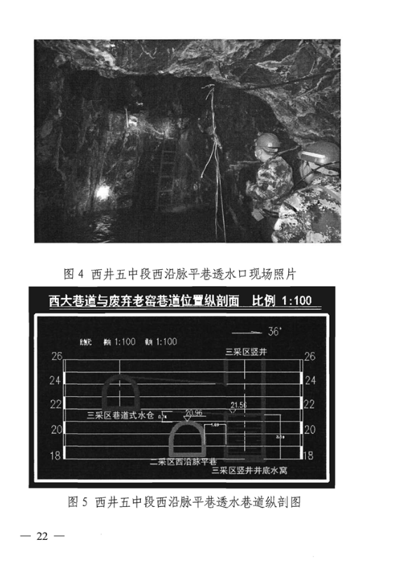 1603077074523818.png image.png