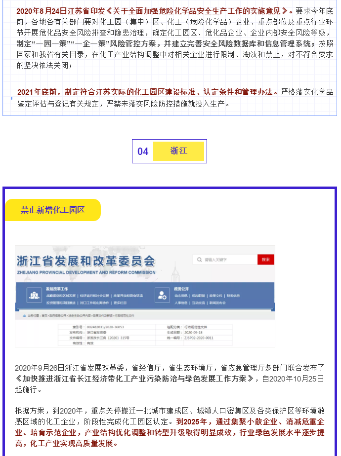 1603089637952235.png image.png