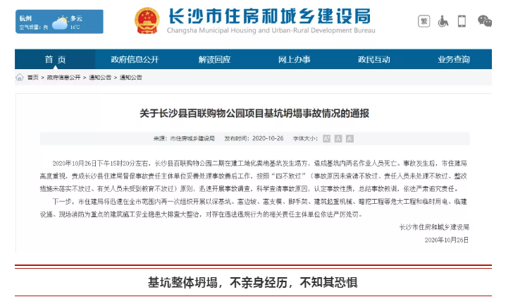 1604369131259552.png image.png