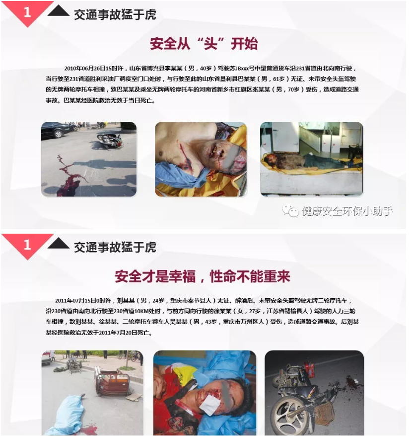 1606268818280993.png 圖片.png