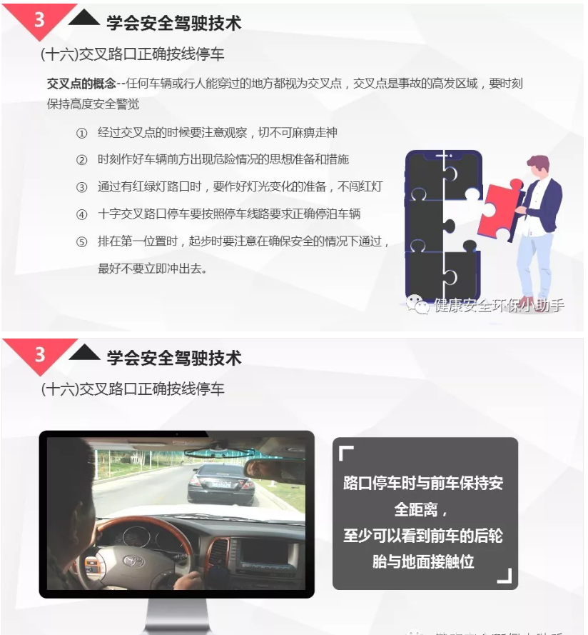 1606269770522972.png 圖片.png