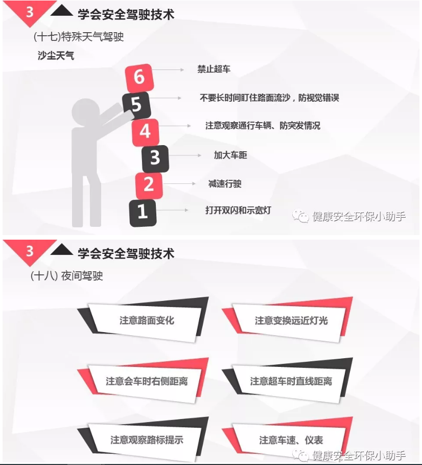 1606269826297692.png 圖片.png