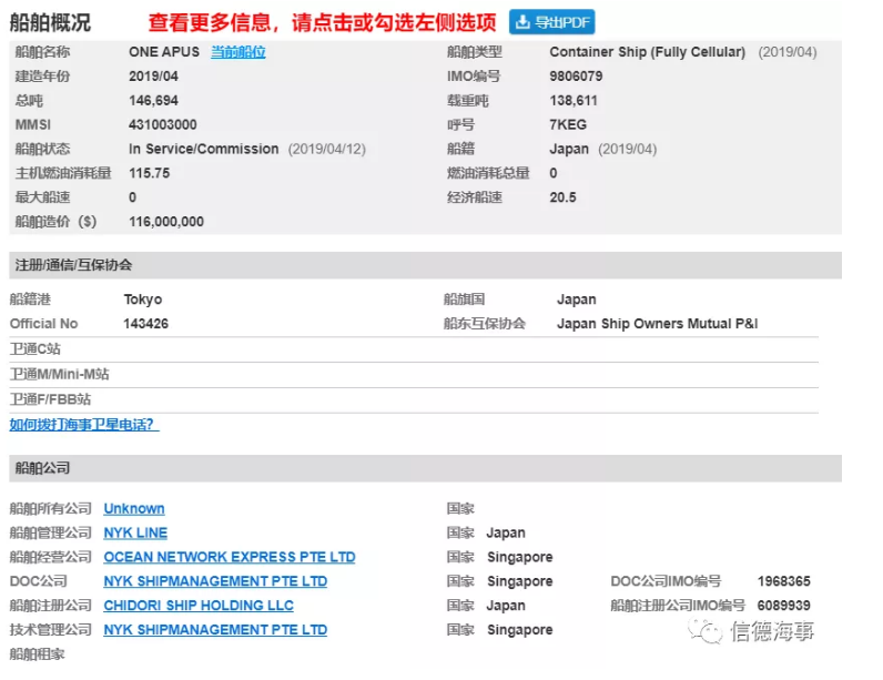 1606960924321904.png 圖片.png