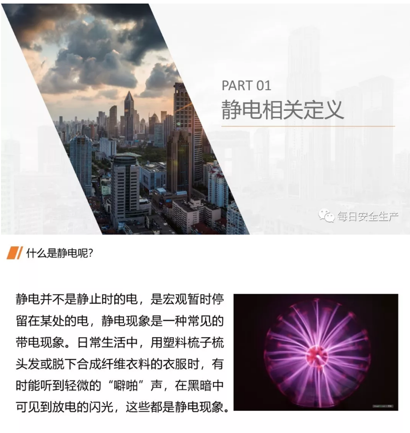 1607404889688970.png 圖片.png