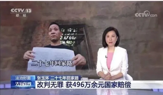 1609404401109301.png 圖片.png