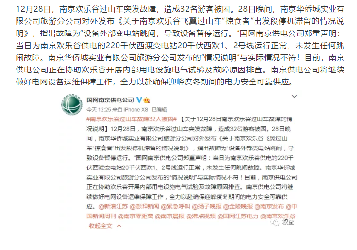 1609725398895405.png image.png