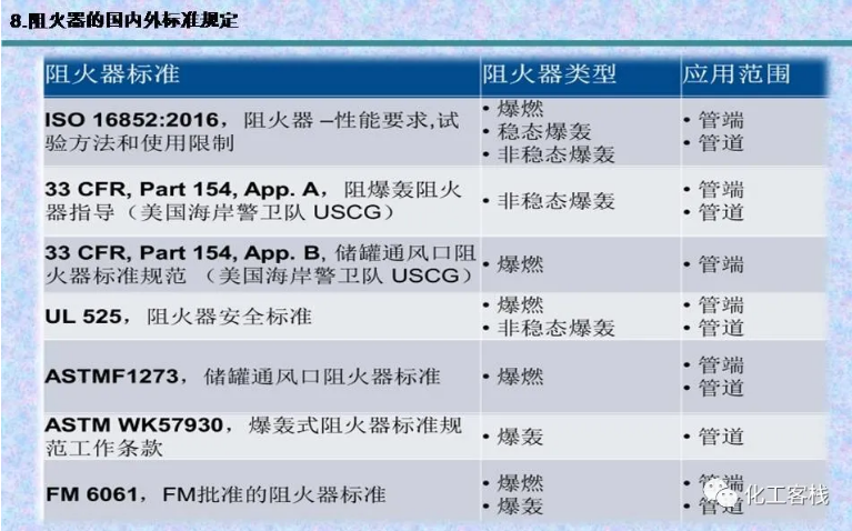 1609729206636147.png 圖片.png