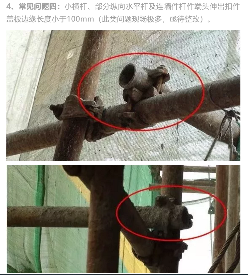 1610418655531285.png 圖片.png