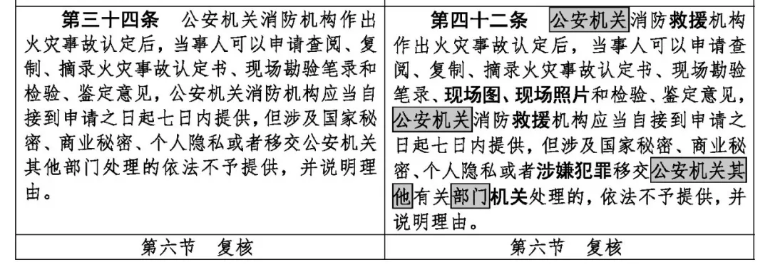 1612769936761819.png 圖片.png